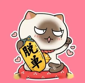 电影迷小张